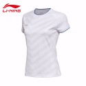 TEE SHIRT AAYM 024 ALL ENGLAND LADY WHITE