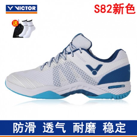 S82 AF MEN WHITE BLUE