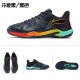 Lining shoes thunder cloud ayaS028